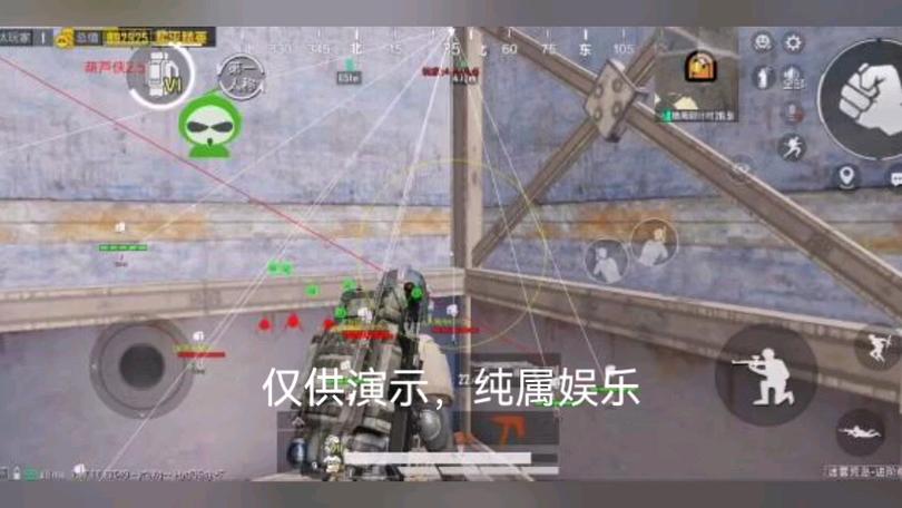 深入了解和平精英辅助现象:技术创新与社会影