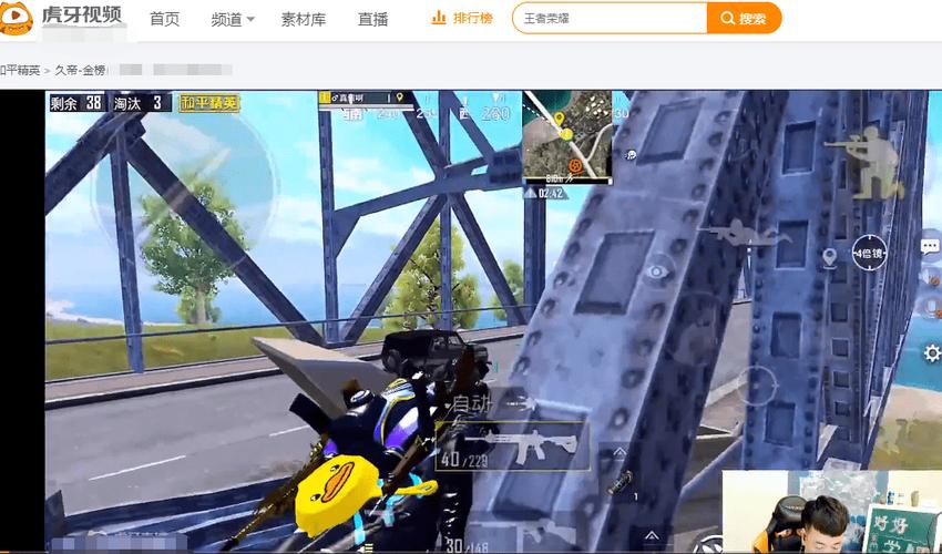 和平精英腾讯模拟器辅助【山猫单范围】天卡 支持新赛季 无后座 范围伤害 子弹追踪
