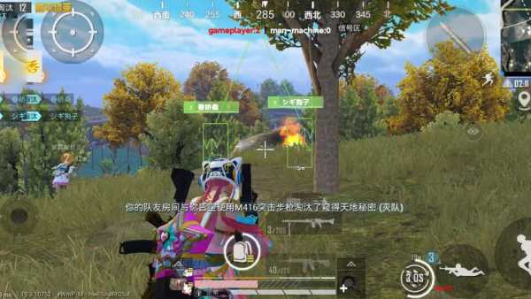 辅助瞄准器和平精英该选择哪一个