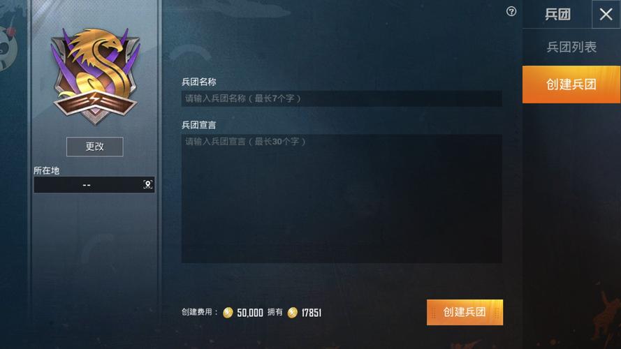 和平精英辅助【麦当劳直装V1.23稳定版】✅锁头胸脚✅自瞄预警✅自瞄范围调节✅自瞄高度调节✅ ✅内置全防✅
