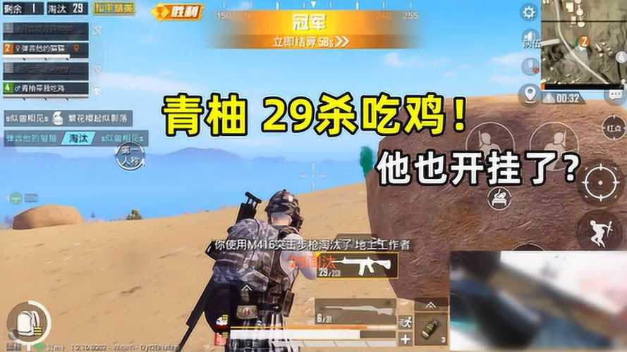 和平精英辅助【牛牛直装】11月5日已更新支持新版本 范围自瞄 人物透视 子弹追踪